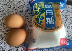 Cranberry egg tart recipe 1