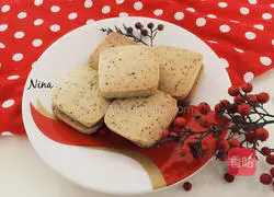 Illustration of how to make black tea cookies 10