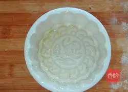 Illustration of how to make black rice stuffed mooncakes 20