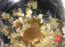 Illustration of how to make walnut biscuits (cocoa flavor) 2