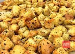 Illustration of how to make toasted baguette 4