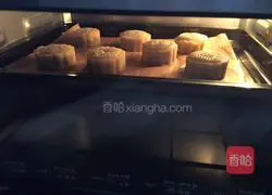 Illustration of how to make bean paste mooncakes 5