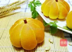 Pumpkin and meat floss bread recipe 23