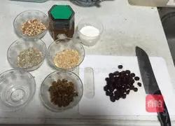 Oatmeal nut biscuits recipe 2