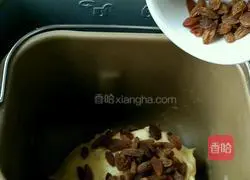 Illustration of how to make sugar orange bread rolls 8