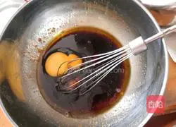 Illustration of how to make brown sugar jujube biscuits 3