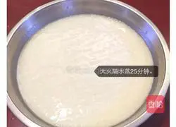 Snow Skin Mooncake Recipe Illustration 3