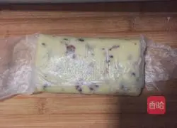 Illustration of how to make cranberry cookies 10