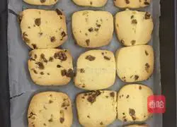 Illustration of how to make raisin cookies 9