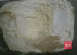 Illustration of how to make original toast 2