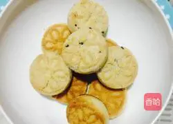 Illustration of how to make black sesame cookies 6