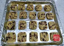 Cranberry Cookie Recipe Illustration 7