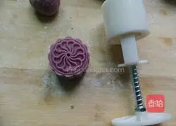 Snow Skin Mooncake Recipe Illustration 9