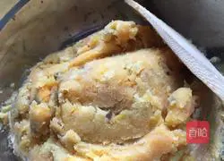 Sweet potato and sesame biscuits! Recipe 2