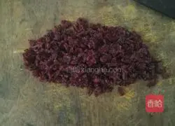 Cranberry Cookies Illustration of how to do it 2