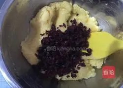 Cranberry Cookie Recipe Illustration 6