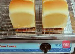 Illustration of how to make Yamagata toast 13