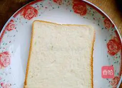 Layers of Love (Toast Version) Recipe Illustration 7