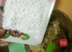 How to make cranberry cookies Illustration 3