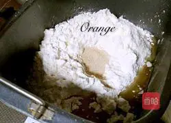 Seaweed Cheese Croissant Illustration of how to do it 2