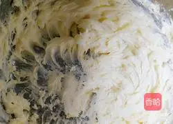 Illustration of how to make mulberry jam butter cookies 6