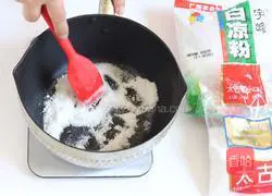 Crystal Purple Sweet Potato Mooncake Recipe Illustration 6