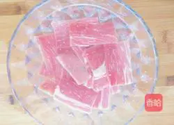 Yunnan ham mooncake recipe illustration 1