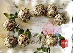 Illustration of how to make five-nut mooncake filling 12