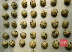 Sesame biscuits recipe 7