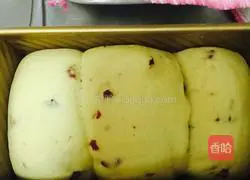 Cranberry Toast Recipe Illustration 4