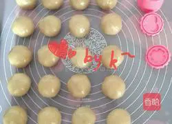 Illustration of how to make chestnut mooncakes 3