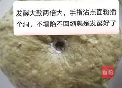 Illustration of how to make matcha flavored mochi and purple sweet potato buns 5