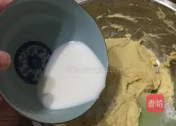 Illustration of how to make cookies 6