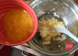 Cranberry Cookie Recipe Illustration 3