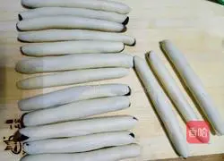 Leopard print toast recipe 15