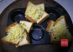 Cheese Toast Flower Recipe Illustration 7