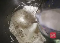 Cranberry milk toast recipe 4