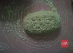 Illustration of making raisin whole wheat bread (Daliba) 11