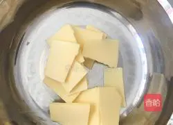 Cranberry Cookie Recipe Illustration 3