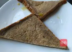 Illustration of how to make salad toast 1