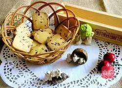 Illustration of how to make cranberry cookies 14