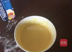 Illustration of how to make egg milk biscuits 5