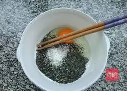 Illustration of how to make sesame cookies 1