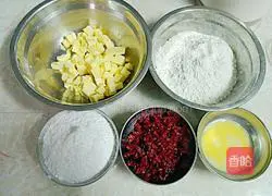 Cranberry Cookie Recipe Illustration 1