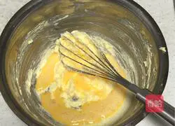 Illustration of how to make cranberry sliced ​​biscuits 4