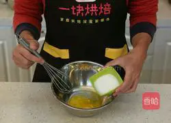 Chocolate Sandwich Pie Recipe 2