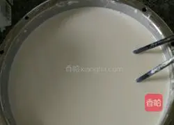 Snow Skin Mooncake Recipe Illustration 3