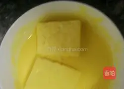 How to make strawberry toast tarts Illustration 7