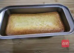 Illustration of how to make raisin soufflé 9