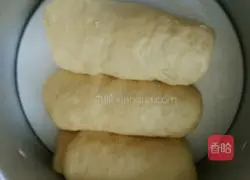 Strawberry Hokkaido Milk Toast Recipe Illustration 4